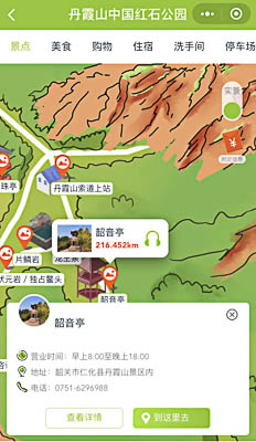 泗阳景区手绘地图智慧导览和语音结合，让景区“活”起来